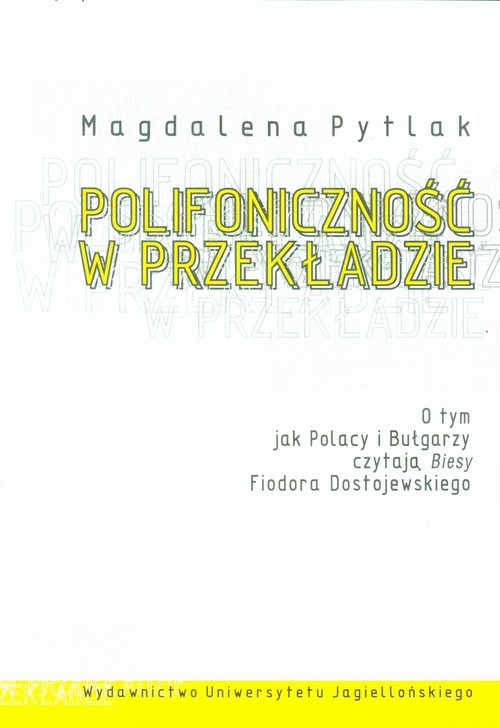 okładka Polifoniczność w przekładzie książka | Magdalena Pytlak