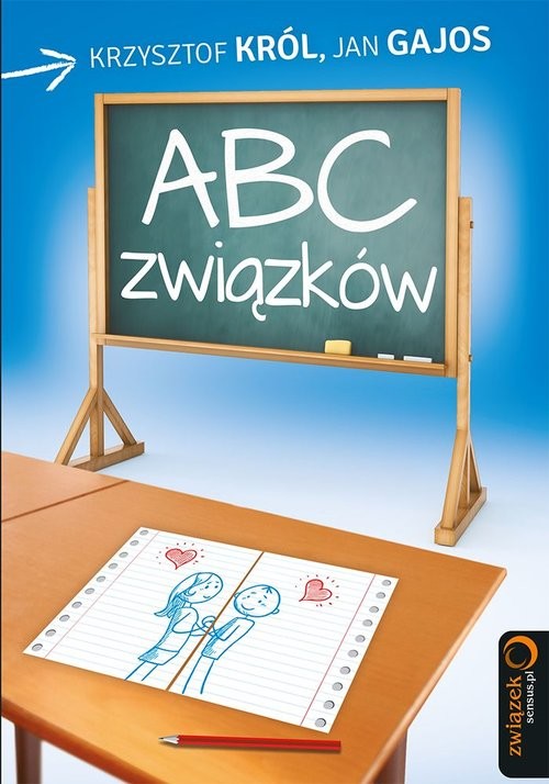 okładka ABC związków książka | Krzysztof Król, Jan Gajos