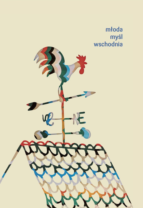 okładka Młoda myśl wschodnia książka