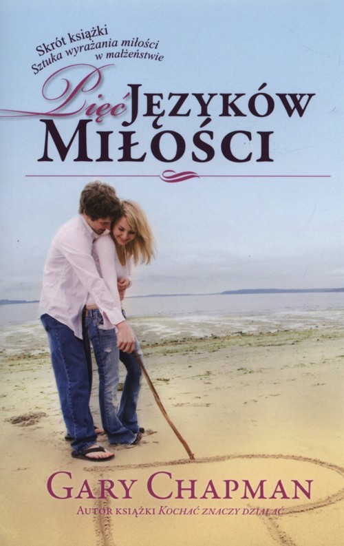 okładka Pięć języków miłości książka | Gary Chapman