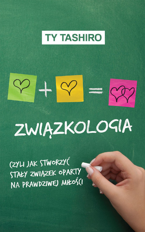 okładka Związkologia książka | Tashiro Ty