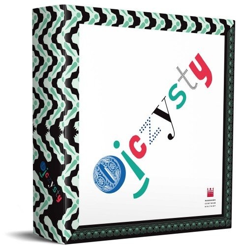 okładka Ojczysty książka