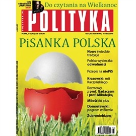 okładka AudioPolityka Nr 13 z 23 marca 2016 audiobook | MP3 | Polityka