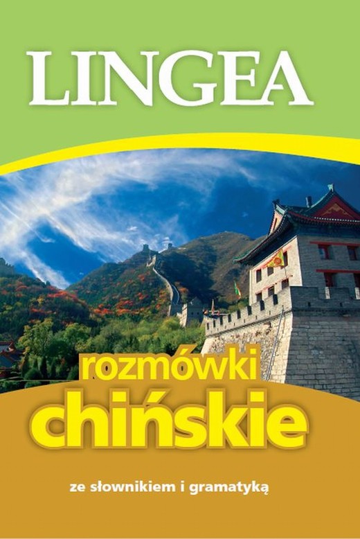okładka Rozmówki chińskie ebook | epub, mobi