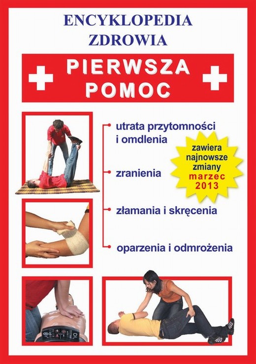 okładka Pierwsza pomoc ebook | pdf