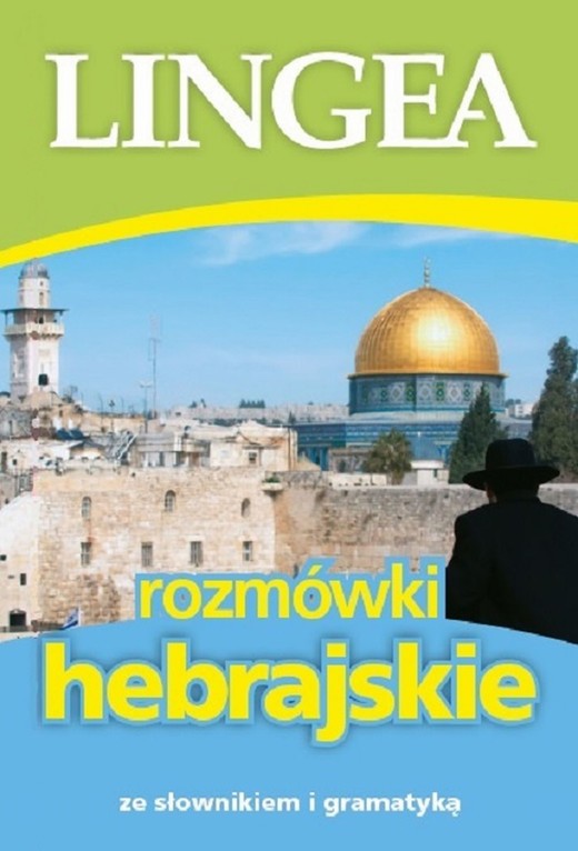 okładka Rozmówki hebrajskie ebook | epub, mobi | Lingea