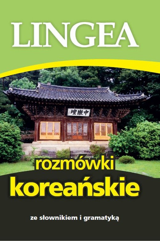 okładka Rozmówki koreańskie ebook | epub, mobi | Lingea
