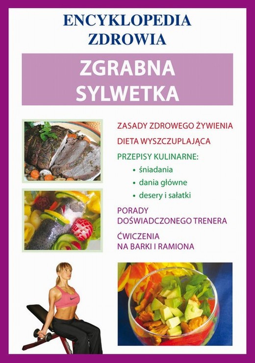 okładka Zgrabna sylwetka ebook | pdf | Katarzyna Matella