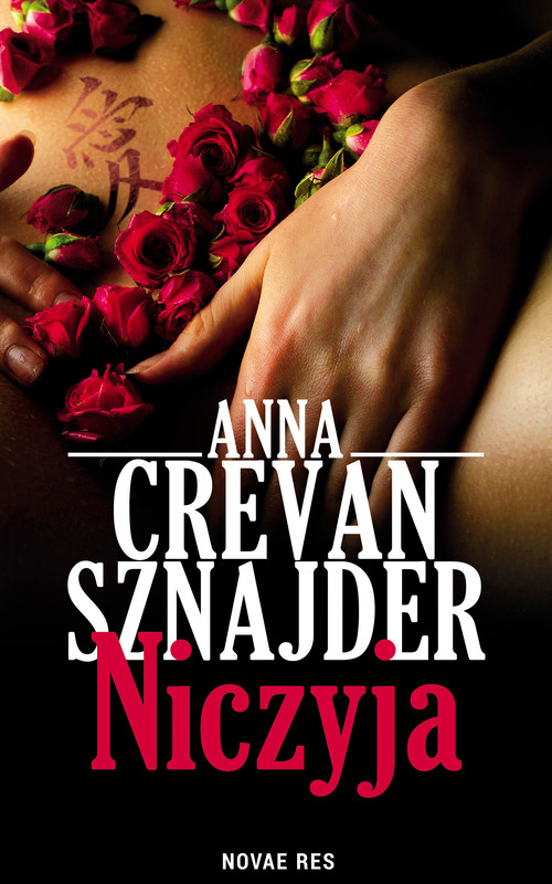 okładka Niczyja ebook | epub, mobi | Anna Crevan Sznajder