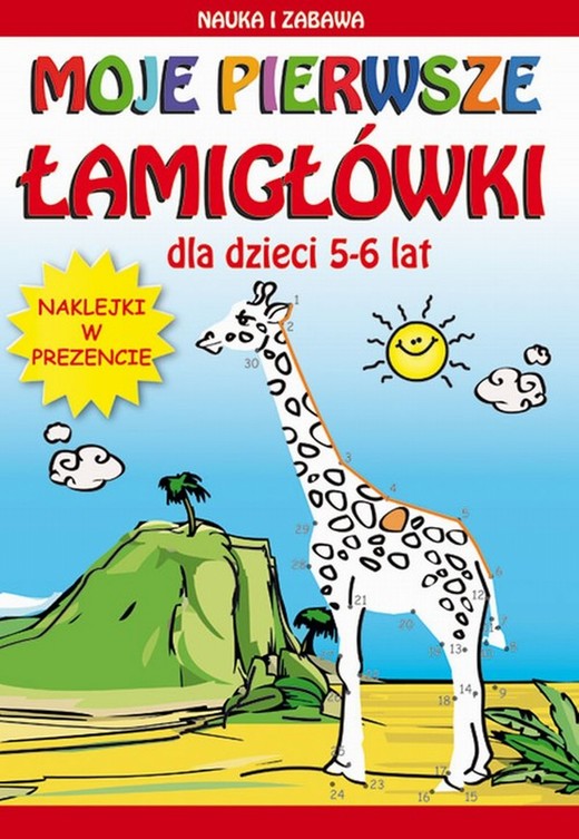 okładka Moje pierwsze łamigłówki ebook | pdf | Beata Guzowska, Krzysztof Tonder