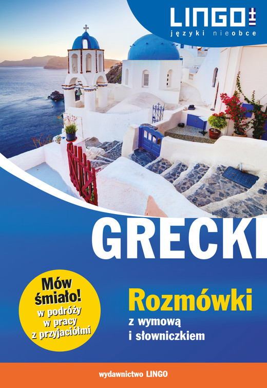 okładka Grecki. Rozmówki z wymową i słowniczkiem. eBook ebook | pdf | Tomasz Sielecki
