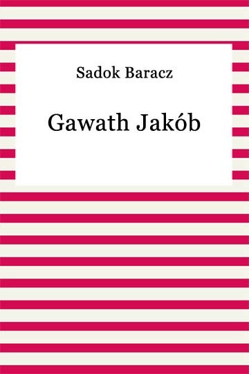 okładka Gawath Jakób ebook | epub, mobi | Sadok Baracz