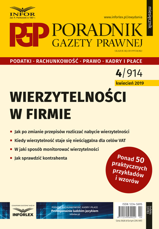 okładka Wierzytelności w firmie ebook | pdf | Praca Zbiorowa