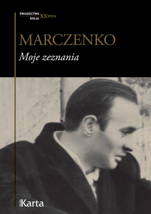 okładka Moje zeznania ebook | epub, mobi | Anatolij Marczenko