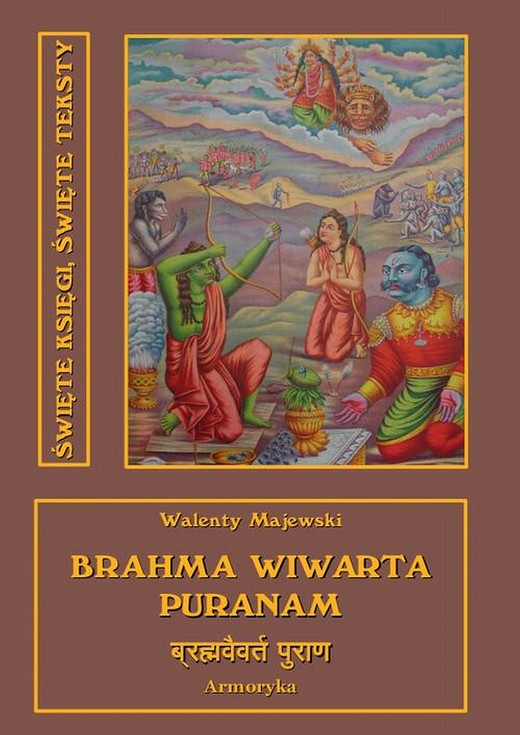 okładka Brahma-Waiwarta-Puranam ebook | pdf | Nieznany