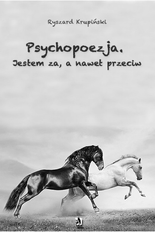 okładka Psychopoezja. Jestem za, a nawet przeciw ebook | epub, mobi | Ryszard Krupiński