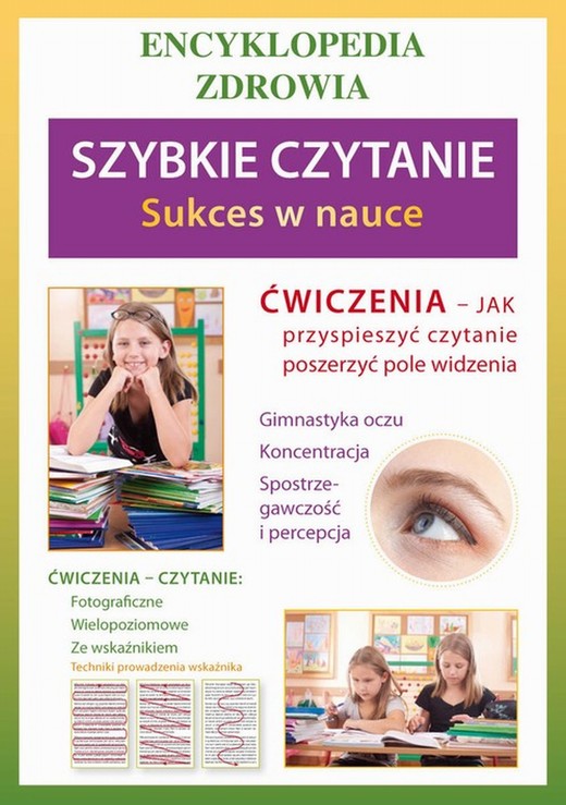 okładka Szybkie czytanie. Sukces w nauce ebook | pdf