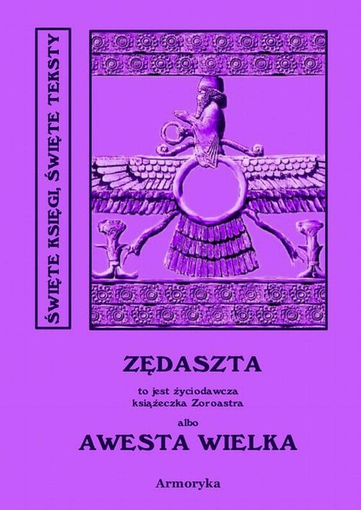 okładka Awesta Wielka ebook | pdf | Nieznany