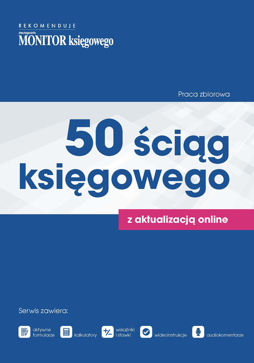 okładka 50 Ściąg Księgowego (PDF) ebook | pdf | INFOR PL SA