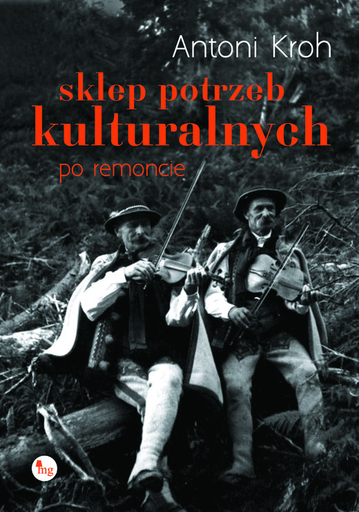 okładka Sklep potrzeb kulturalnych - po remoncie ebook | epub, mobi | Antoni Kroh