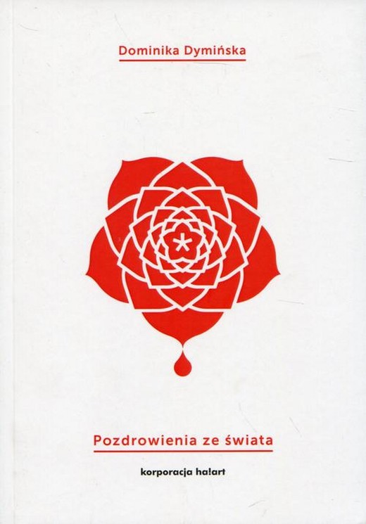 okładka Pozdrowienia ze świata ebook | epub, mobi | Dominika Dymińska