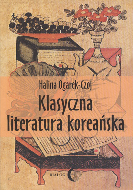 okładka Klasyczna literatura koreańska ebook | epub, mobi | Halina Ogarek-Czoj