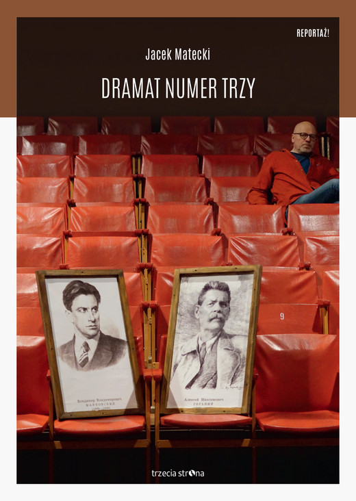 okładka Dramat Numer Trzy ebook | epub, mobi | Jacek Matecki