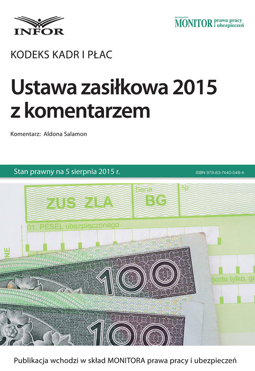 okładka Kodeks kadr i płac  Ustawa zasiłkowa 2015 z komentarzem ebook | pdf | Aldona Salamon