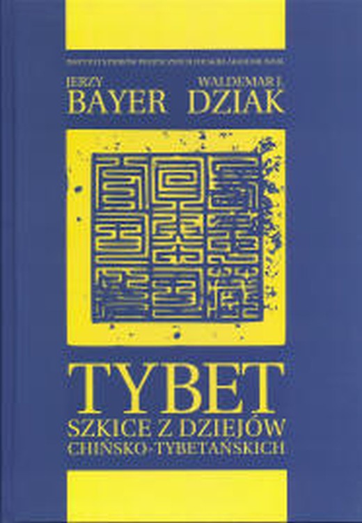 okładka Tybet ebook | pdf | Jerzy Bayer, Waldemar J. Dziak