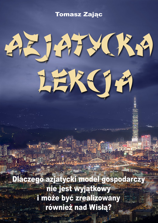 okładka Azjatycka lekcja ebook | epub, mobi | Tomasz Zając