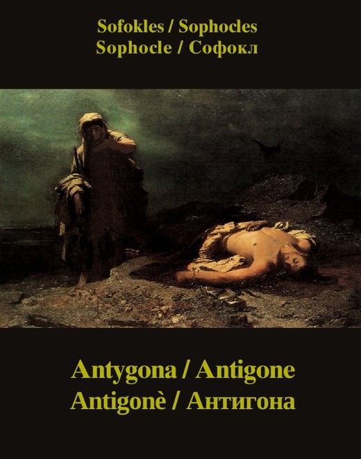 okładka Antygona ebook | epub, mobi | Sofokles