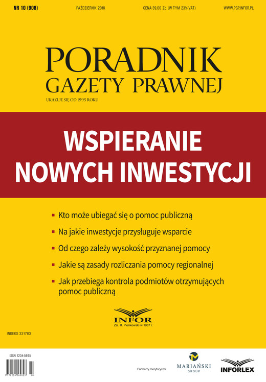 okładka Wspieranie inwestycji – nowe zasady pomocy regionalnej ebook | pdf | praca zbiorowa