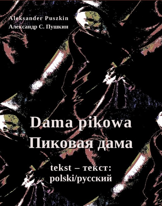 okładka Dama pikowa ebook | epub, mobi | Aleksander Puszkin