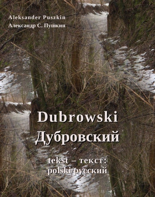 okładka Dubrowski ebook | epub, mobi | Aleksander Puszkin
