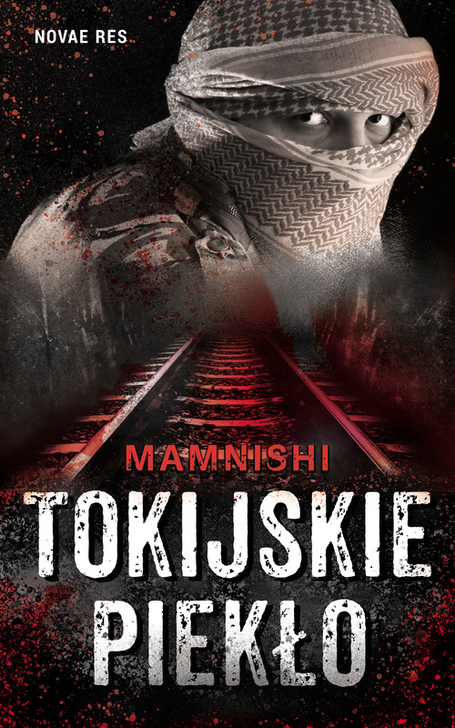okładka Tokijskie piekło ebook | epub, mobi | MamNishi