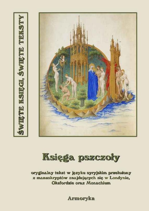 okładka Księga pszczoły ebook | epub, mobi | Nieznany