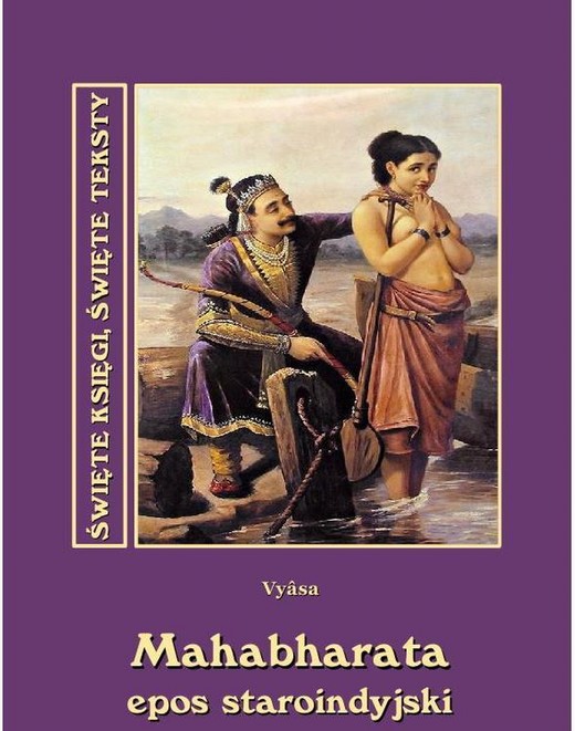 okładka Mahabharata Epos indyjski ebook | epub, mobi | Wjasa