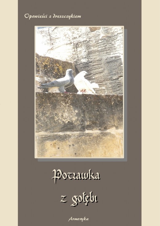 okładka Potrawka z gołębi Opowieści z dreszczykiem ebook | epub, mobi | Praca Zbiorowa