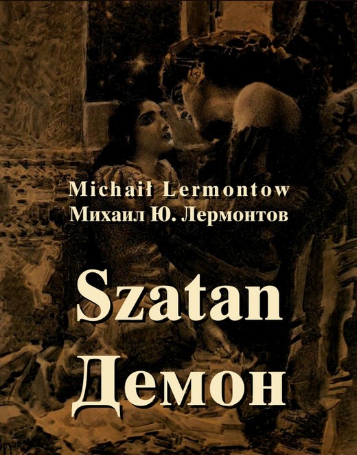 okładka Szatan. Powieść wschodnia ebook | epub, mobi | Michaił Lermontow