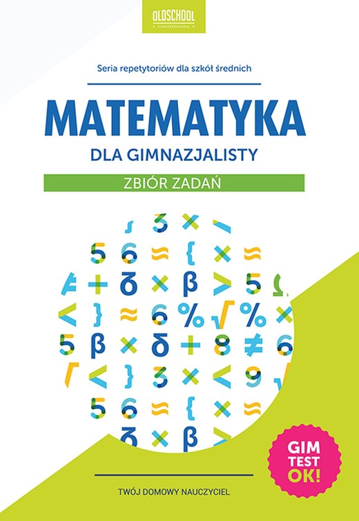 okładka Matematyka dla gimnazjalisty. Zbiór zadań ebook | pdf | Adam Konstantynowicz