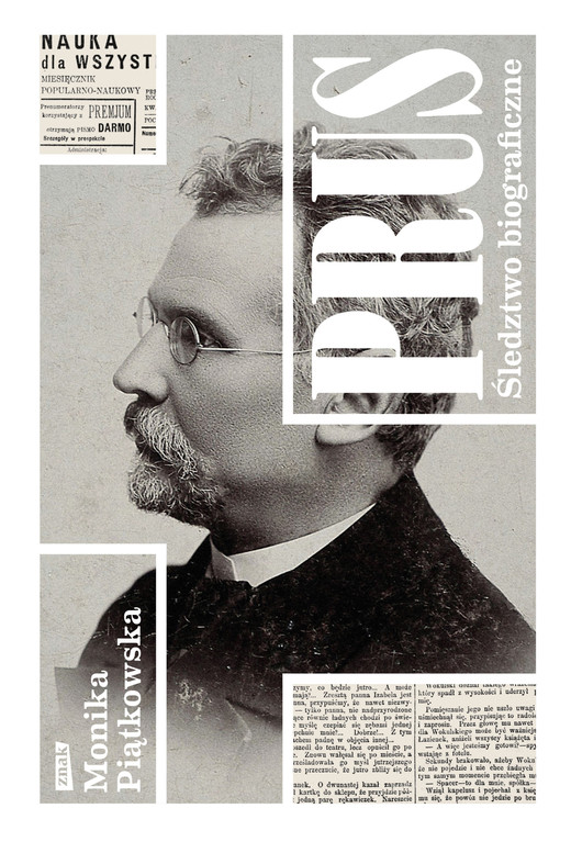 okładka Prus. Śledztwo biograficzne ebook | epub, mobi | Monika Piątkowska