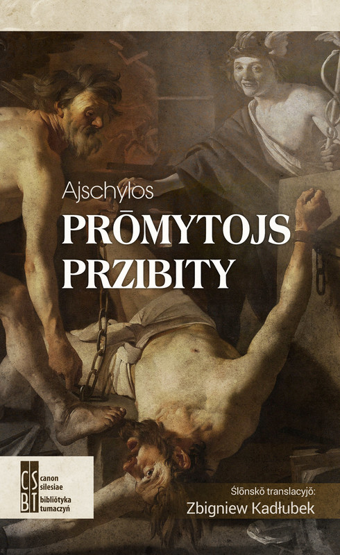 okładka Prōmytojs przibity ebook | epub, mobi | Ajschylos