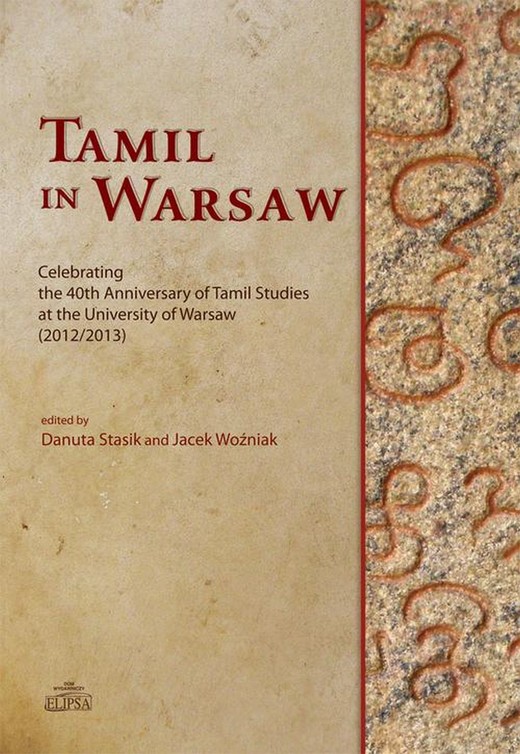 okładka Tamil in Warsaw ebook | pdf | Jacek Woźniak, Danuta Stasik