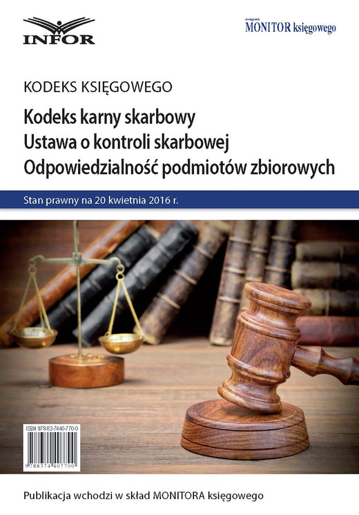 okładka Kodeks karny skarbowy. Ustawa o kontroli skarbowej. Odpowiedzialność podmiotów zbiorowych ebook | pdf | INFOR PL SA