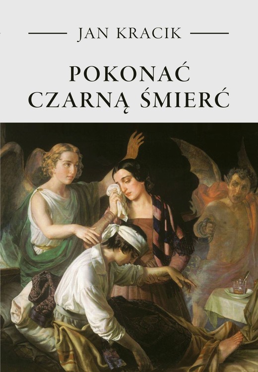 okładka Pokonać czarną śmierć ebook | epub, mobi | Jan Kracik ks.
