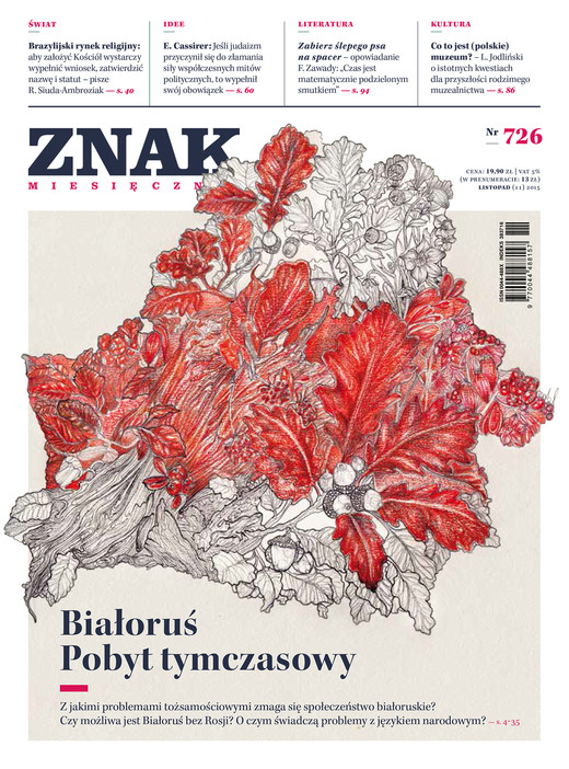 okładka Miesięcznik ZNAK nr 726 (11/2015) ebook | epub, mobi | Opracowania Zbiorowe