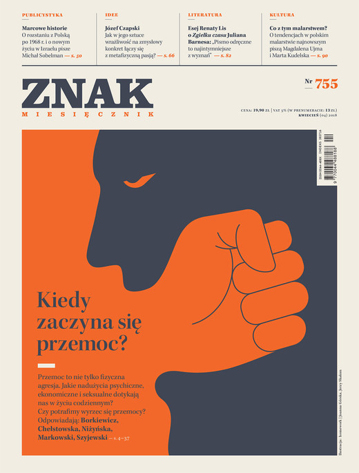 okładka Miesięcznik ZNAK nr 755: Kiedy zaczyna się przemoc? ebook | epub, mobi | Opracowania Zbiorowe