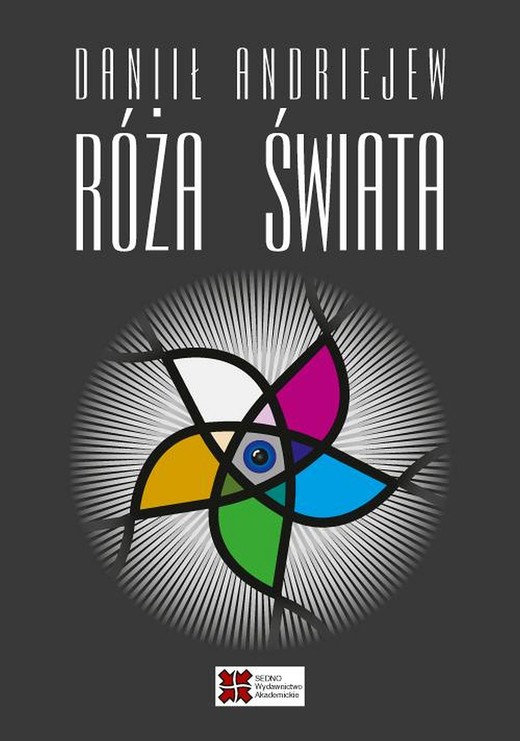 okładka Róża Świata ebook | pdf | Andriejew Daniił