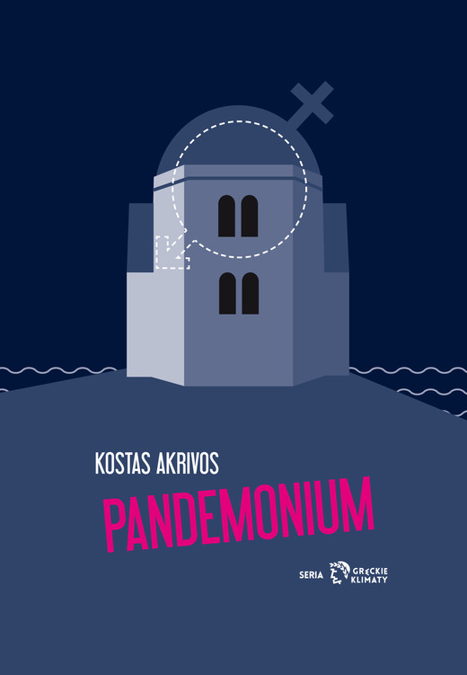okładka Pandemonium ebook | epub, mobi | Kostas Akrivos