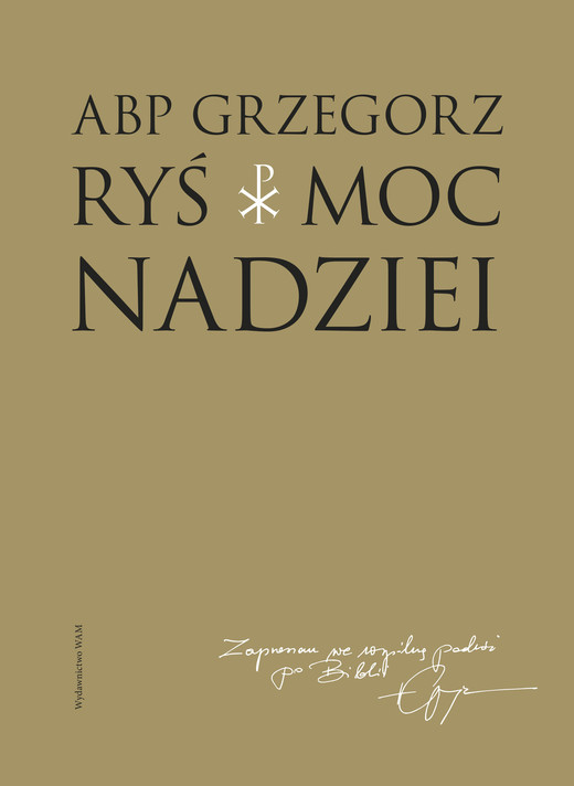 okładka Moc nadziei ebook | epub, mobi | Grzegorz Ryś